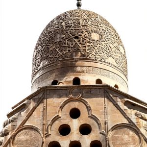 Islamic Art in the Mediterranean eBook – Museum Frontiers 2nd Edition-0