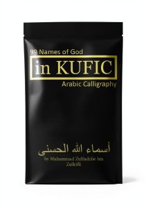 Islamic Calligraphy eBook by Amazon Print Replica Guide 2.1 MB-0